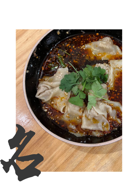 Le restaurant - No Name - Aix-en-Provence - Aix en Provence Restaurant